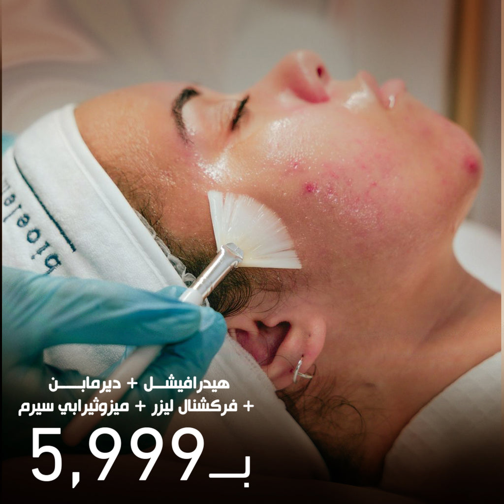 1 Session Hydrafacial + Dermapen<br>1 Fractional Laser + Mesotherapy Serum